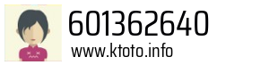601362640