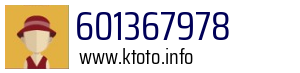 601367978
