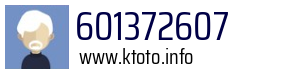 601372607