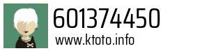 601374450