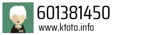 601381450