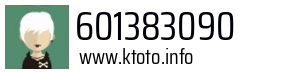 601383090