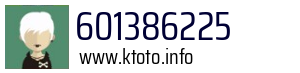 601386225