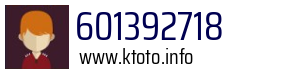 601392718