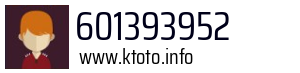 601393952