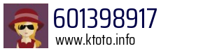 601398917