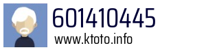 601410445