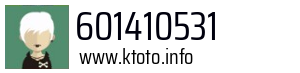 601410531