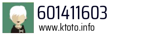 601411603