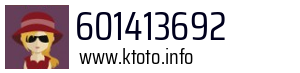 601413692