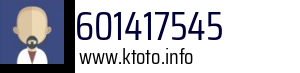 601417545