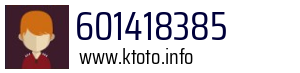 601418385