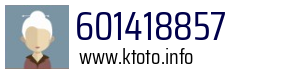 601418857