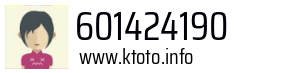 601424190