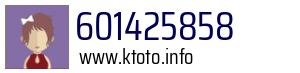 601425858