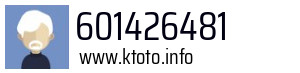 601426481