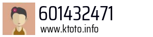 601432471