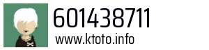 601438711