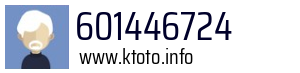 601446724