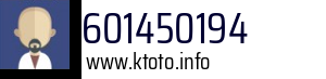 601450194