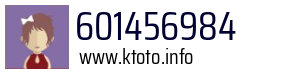 601456984
