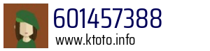 601457388
