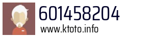 601458204