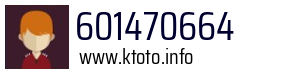 601470664