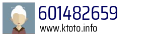 601482659