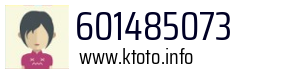 601485073