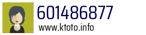 601486877
