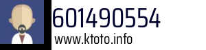 601490554