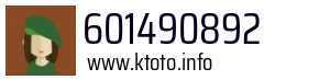 601490892