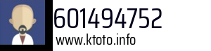 601494752