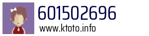 601502696
