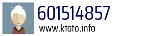 601514857
