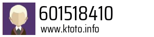 601518410