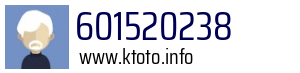 601520238