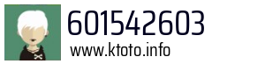 601542603