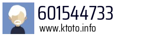 601544733