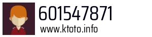 601547871
