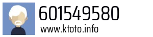 601549580
