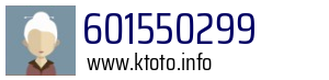 601550299