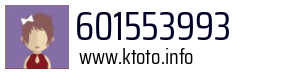 601553993