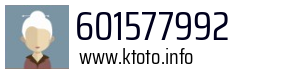 601577992
