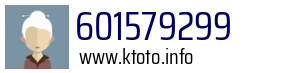 601579299