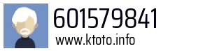 601579841