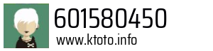 601580450