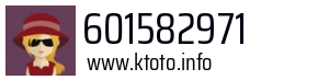 601582971