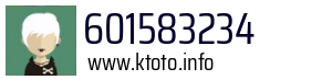 601583234